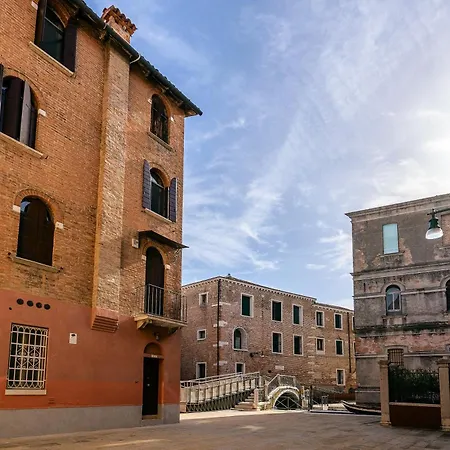 Appartement Dorsoduro *